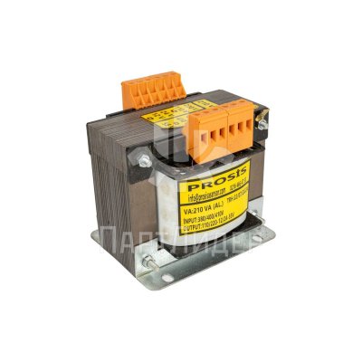 Трансформатор 210VA CU/AL 9TRAFO Prosis