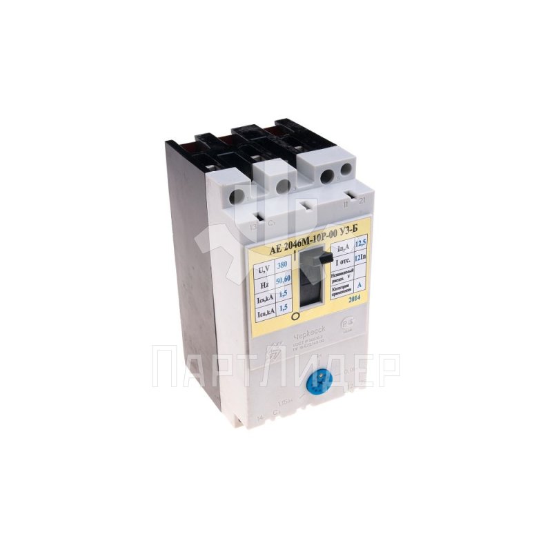 Выключатель автоматический 12,5А АЕ2046М-10Р-00