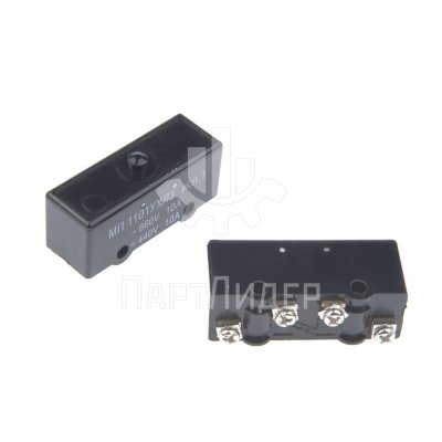 Микропереключатель МП 1101 исполнение 1