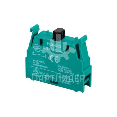 Блок-контакт открытый PL004003 Giovenzana