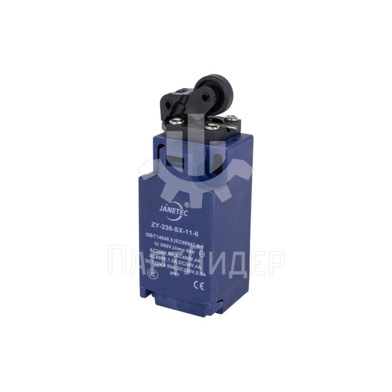 Выключатель путевой с фиксацией ZY-236-SX-11-6 Janetec