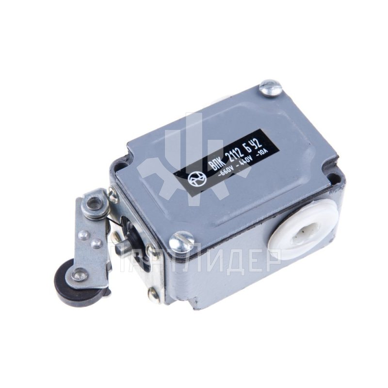 Выключатель путевой ВПК 2112 БУ2