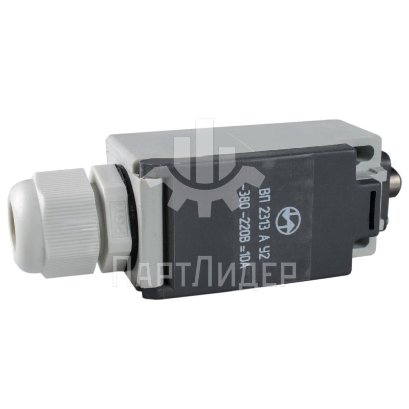 Выключатель путевой ВП2313А