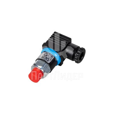 Датчик минимального давления R80080002 GMV