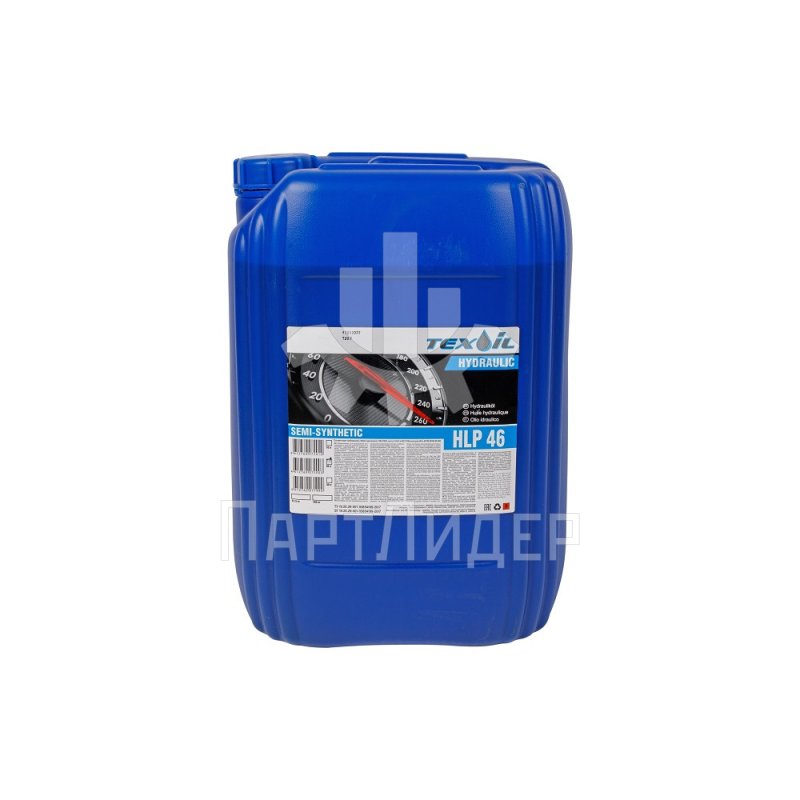 Масло гидравлическое HLP-46 Texoil 20 л