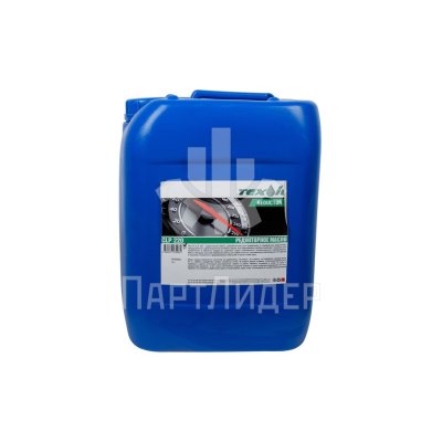 Масло редукторное минеральное CLP-220 20л