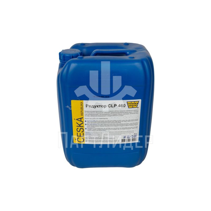 Масло редукторное минеральное CLP 460 Wego 20л