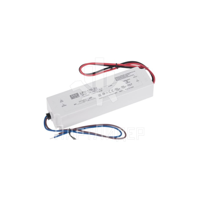 Блок питания 24В 100Вт 2,2А LPV-100-24 Mean Well