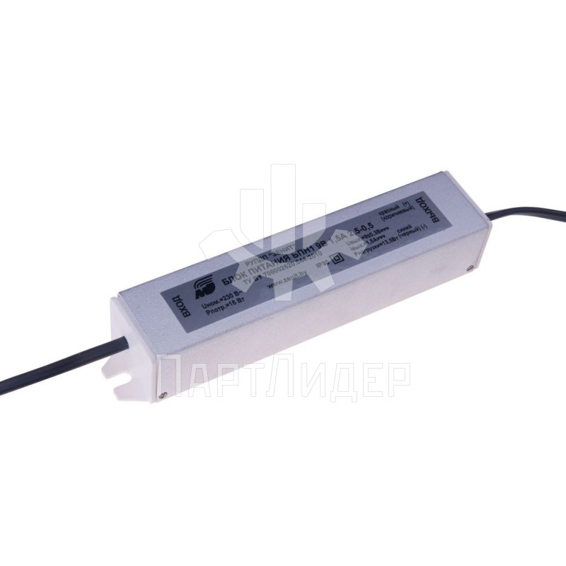 Блок питания БПН1 9В 1,5А ШПЖИ5.087.028-01 МЛЗ