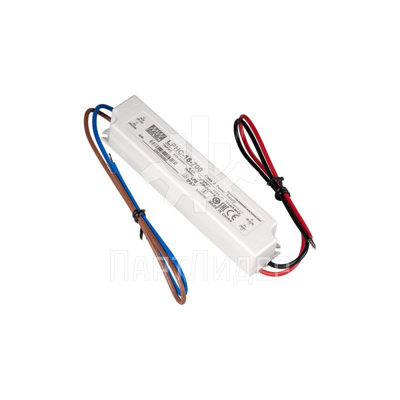 Блок питания LPHC-18-700 Mean Well 0,7А 0,6-24VDC