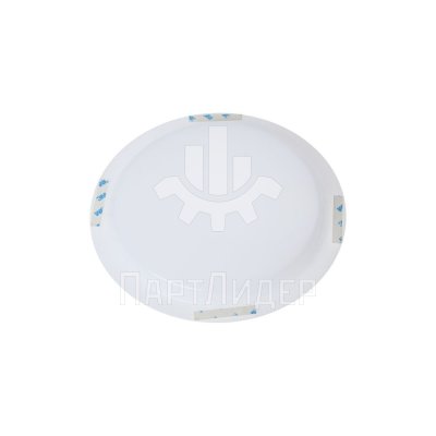 Плафон антивандальный фигурный круглый 220мм