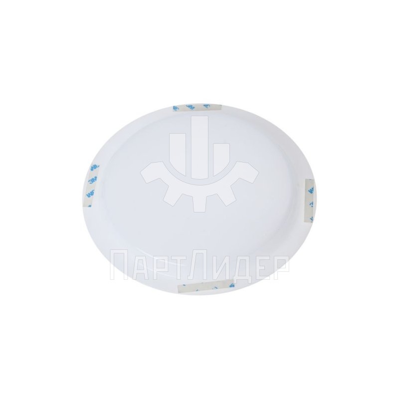 Плафон антивандальный фигурный круглый 220мм