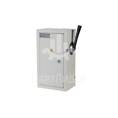 Устройство вводное 3 конденсатора ВУ-1