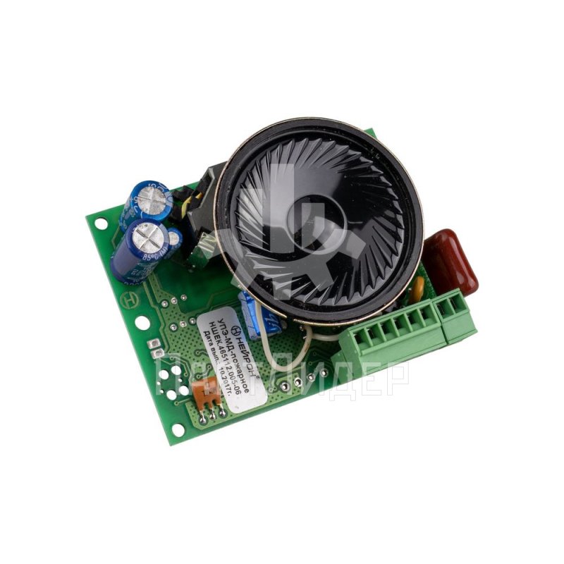 Устройство переговорной связи УПЭ-МД пожарное НШЕК.465112.005-06