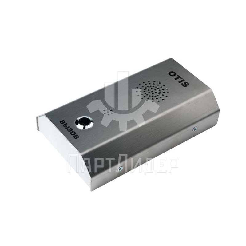 Устройство переговорное БРИЗ-3 в нержавеющем корпусе