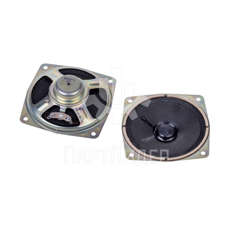 Головка динамическая 1ГДШ-14 8Ом