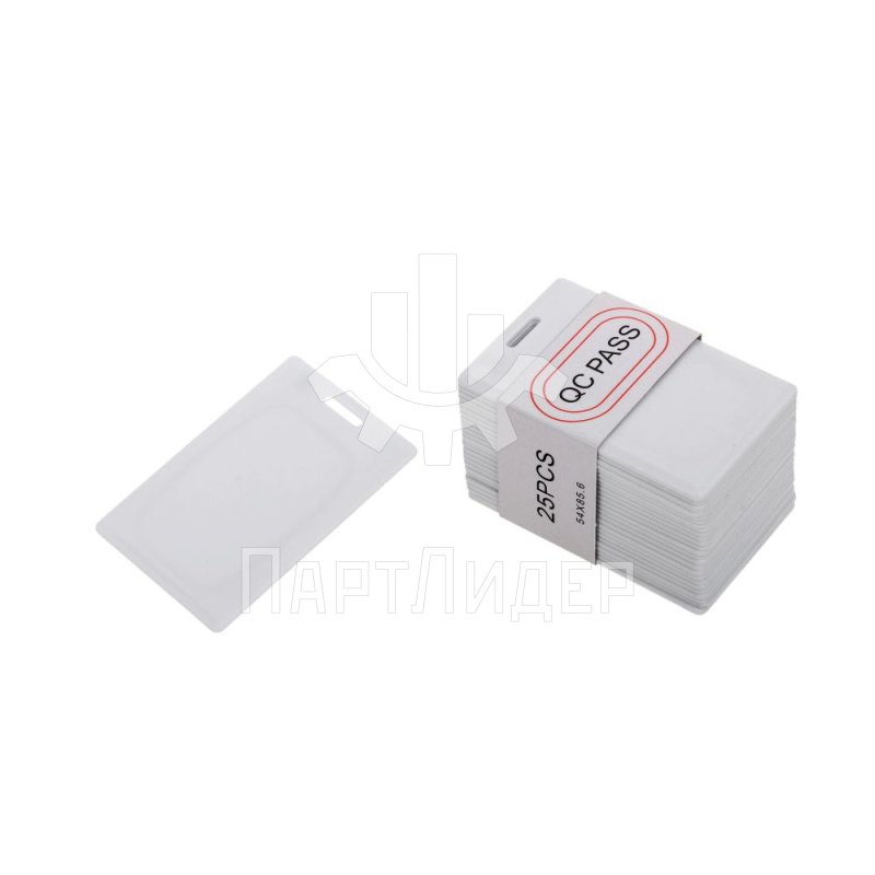 Карта заготовка перезаписываемая RFID 125кГц белая T5557