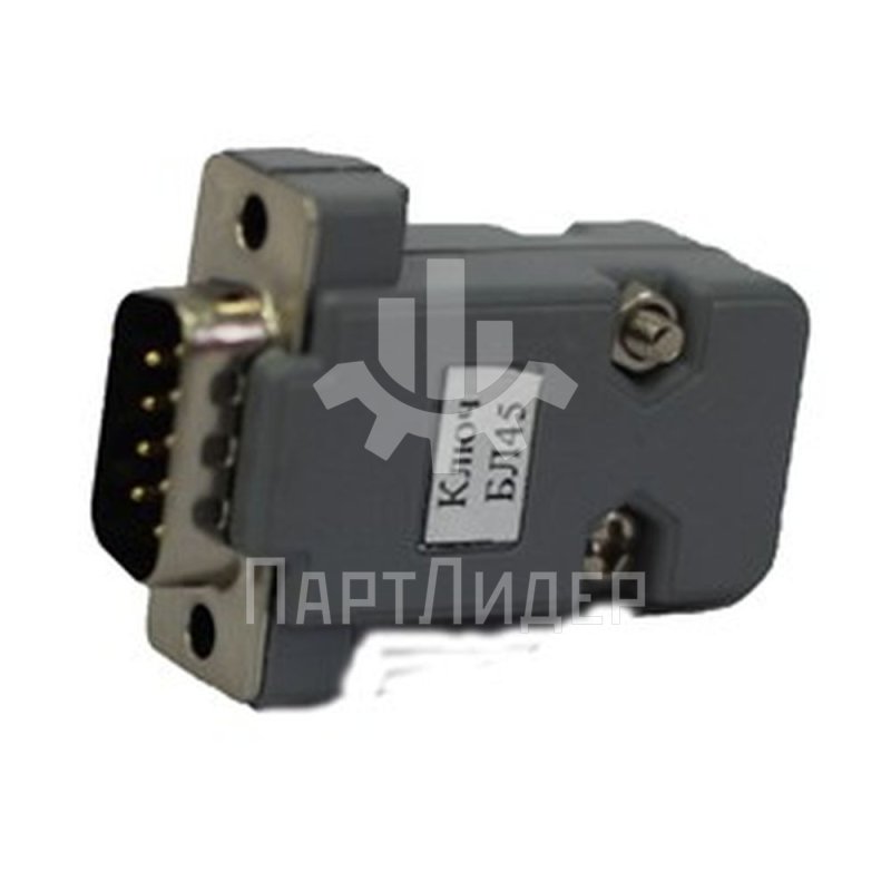 Ключ ремонтный для лифтового блока БЛ-45/50