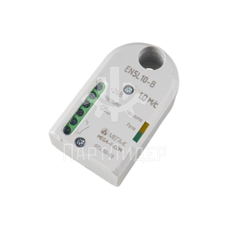 Датчик контроля скорости лифта EN5L10-B