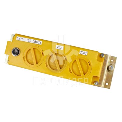 Блок приямка ФБИР.642146.015 МЛЗ