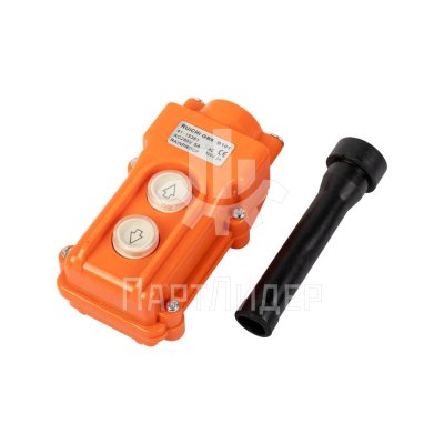 Пульт кнопочный 2 кнопки вверх-вниз GB8-B101