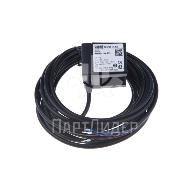 Датчик оптический кабель 5м GLS 126 NT NO 104073 Cedes