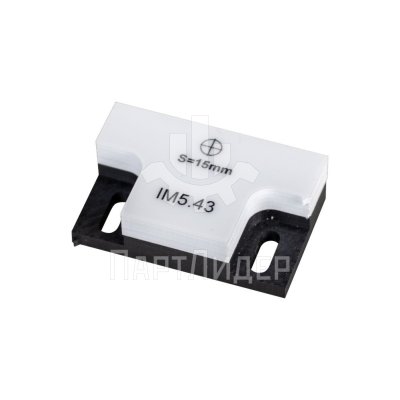 Инициатор магнитный IM5.43