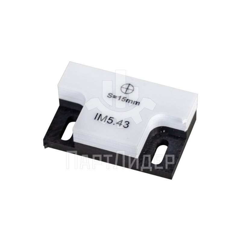 Инициатор магнитный IM5.43