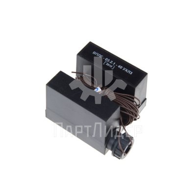 Выключатель путевой провод 2,5м ВПЛГ 03.2.1-40