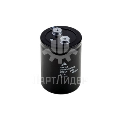 Конденсатор электролитический 4700мкФ 400VDC под винт B43456-A9478-M Epcos