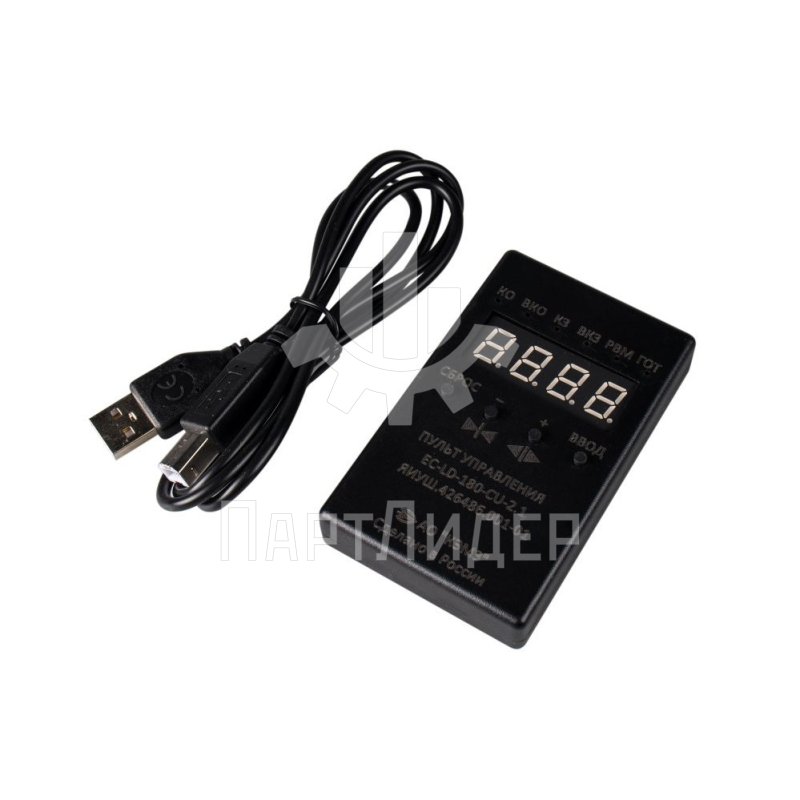 Программатор EC-LD-180-CU-2.1
