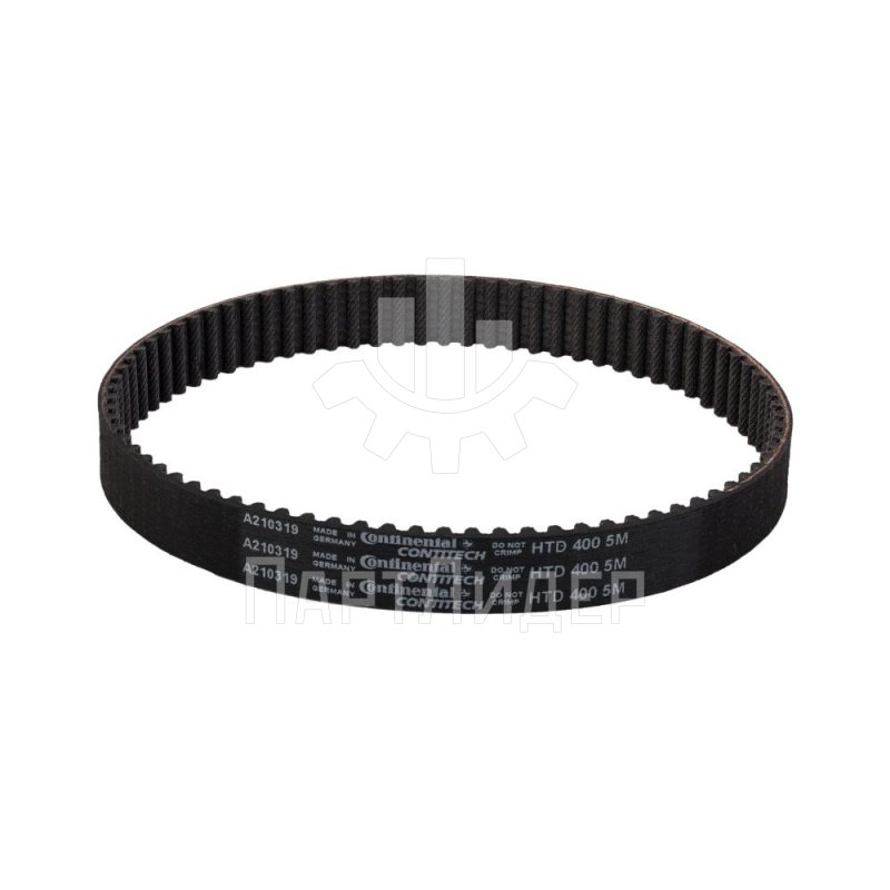 Ремень зубчатый замкнутый 400мм HTD 400-5M-15