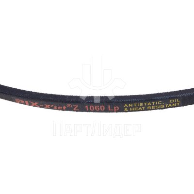 Ремень клиновой O-1041 Sigma