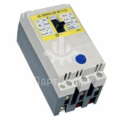 Автоматический выключатель АЕ 2046М-12Р-00