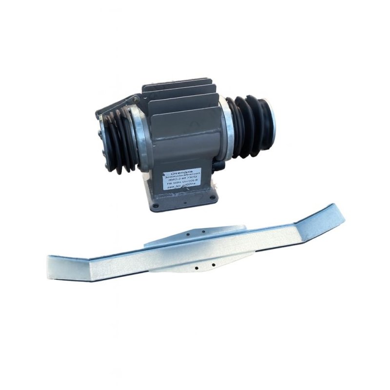 Отводка электромагнитная ЭМО 2-66 220В