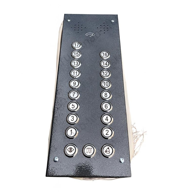 Пост приказа ПЛП 2-17 УЛ с ППП