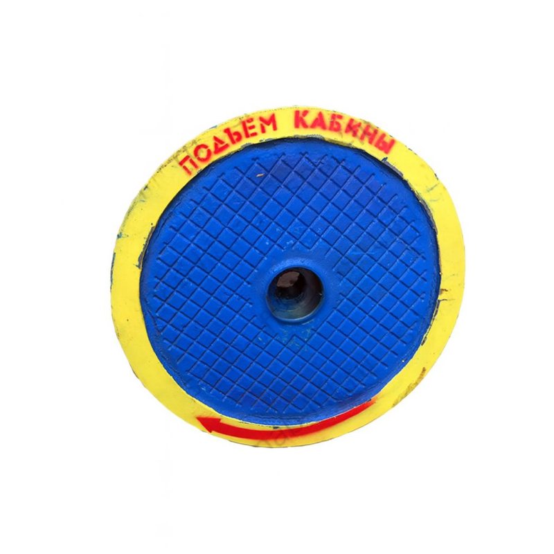 Маховик (штурвал) редуктора D=450мм 348М.02.00.002 МЛЗ