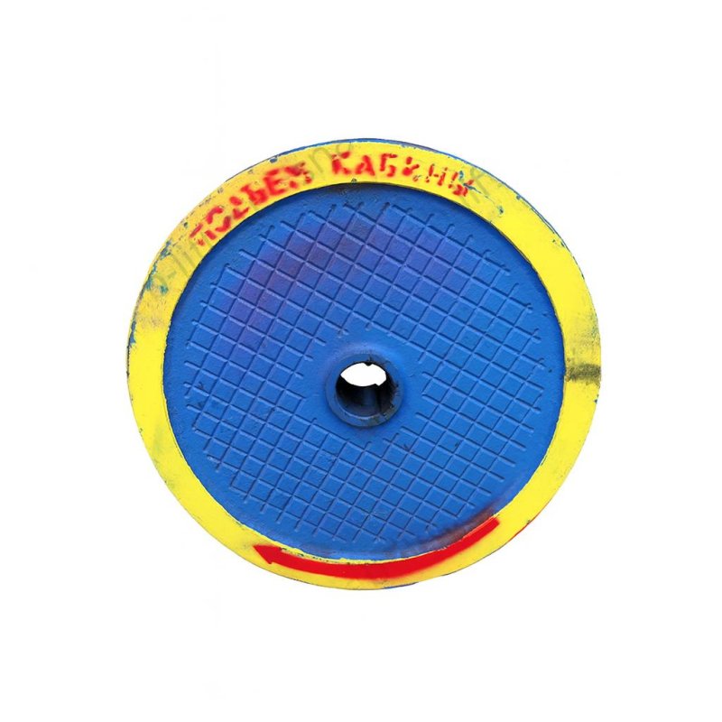 Маховик (штурвал) на двигатель D=450мм d=55мм 05010200302 МЛЗ