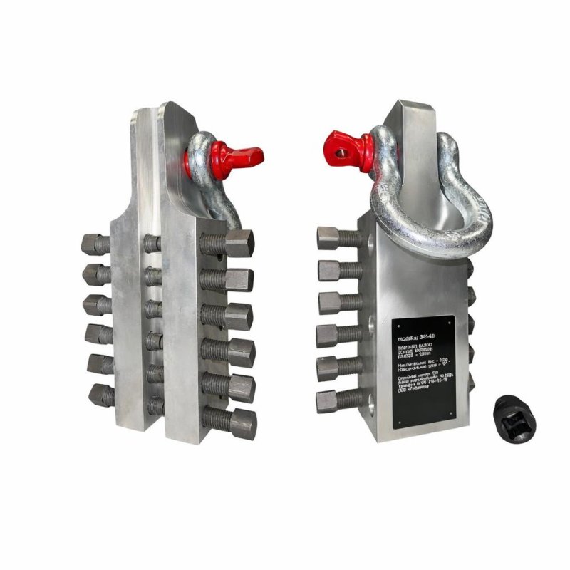 Фиксатор на направляющие 5тонн ЗНО-5,0